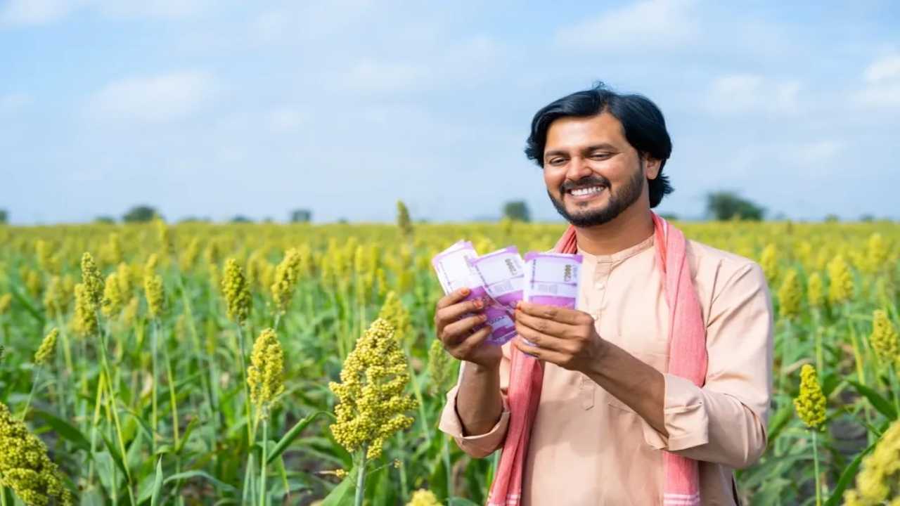 PM kisan 20th Installment