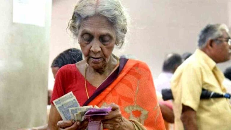 Pension rules for retired employees, life certificate submission and bank account inactive issues 2025