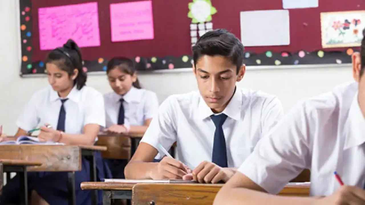 UP Govt Launches Travel Assistance Scheme for Students