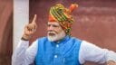 pm awas yojana home loan