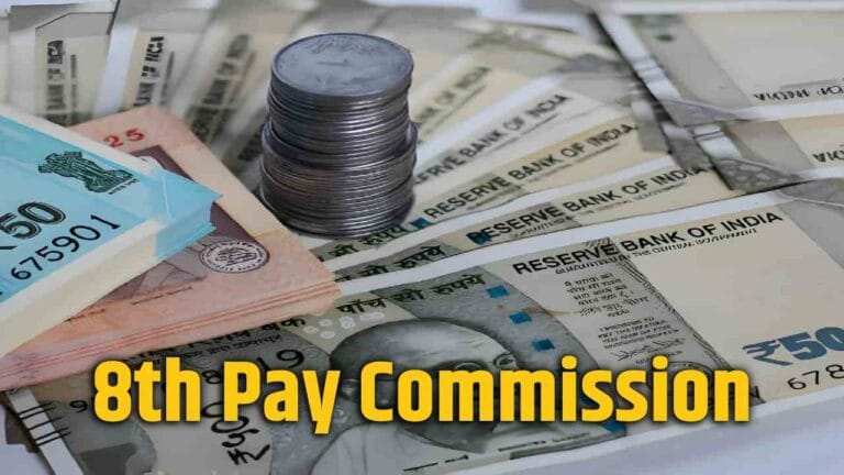 Central Employees Demand Reduction in Pension Commutation Period