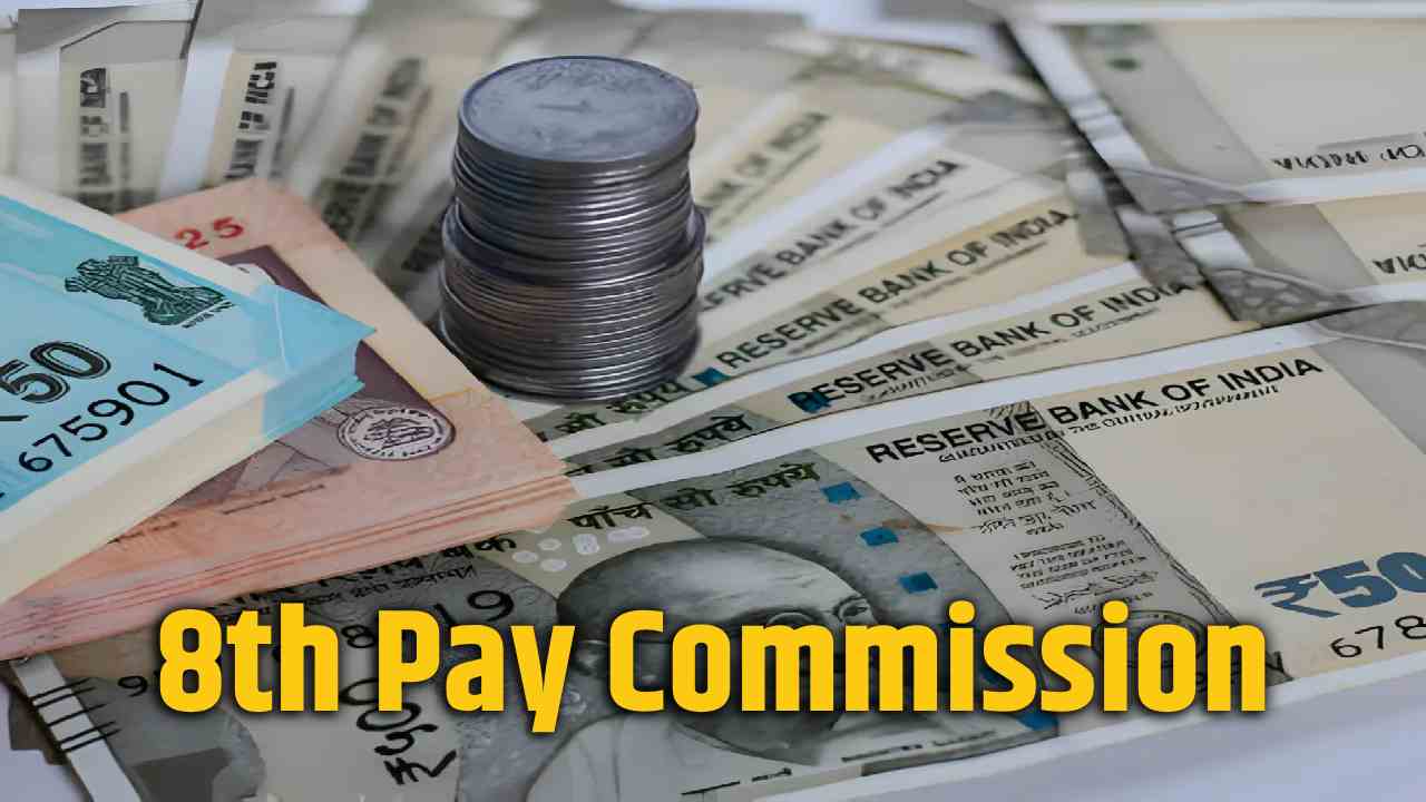 Central Employees Demand Reduction in Pension Commutation Period