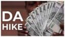 7th pay commission DA hike news