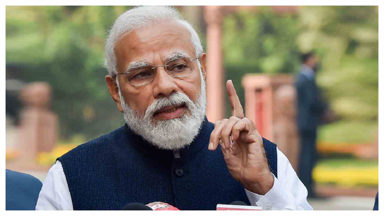 8th Pay Commission Latest update Notification