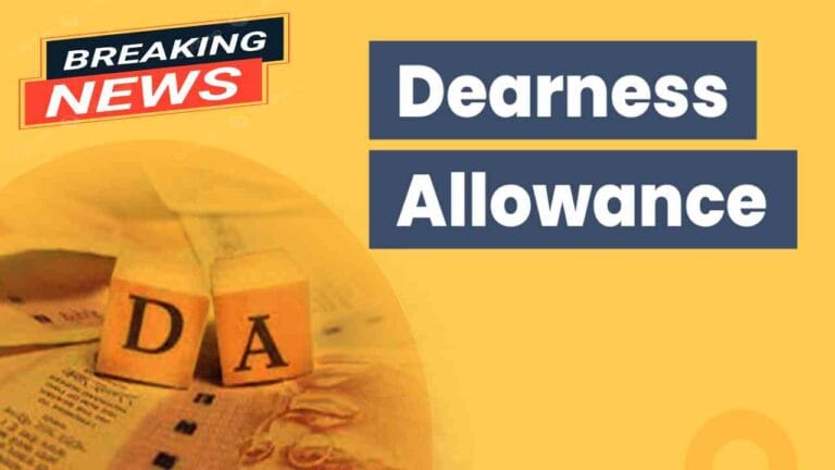 DA Hike 2025 News