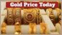 Gold Price Today 13th August 2025