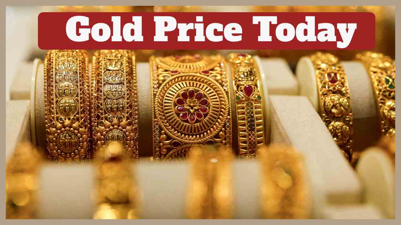 Gold Price Today 13th August 2025