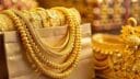 Gold Price today 21st august 2025