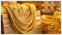 Gold price today 14th august 2025