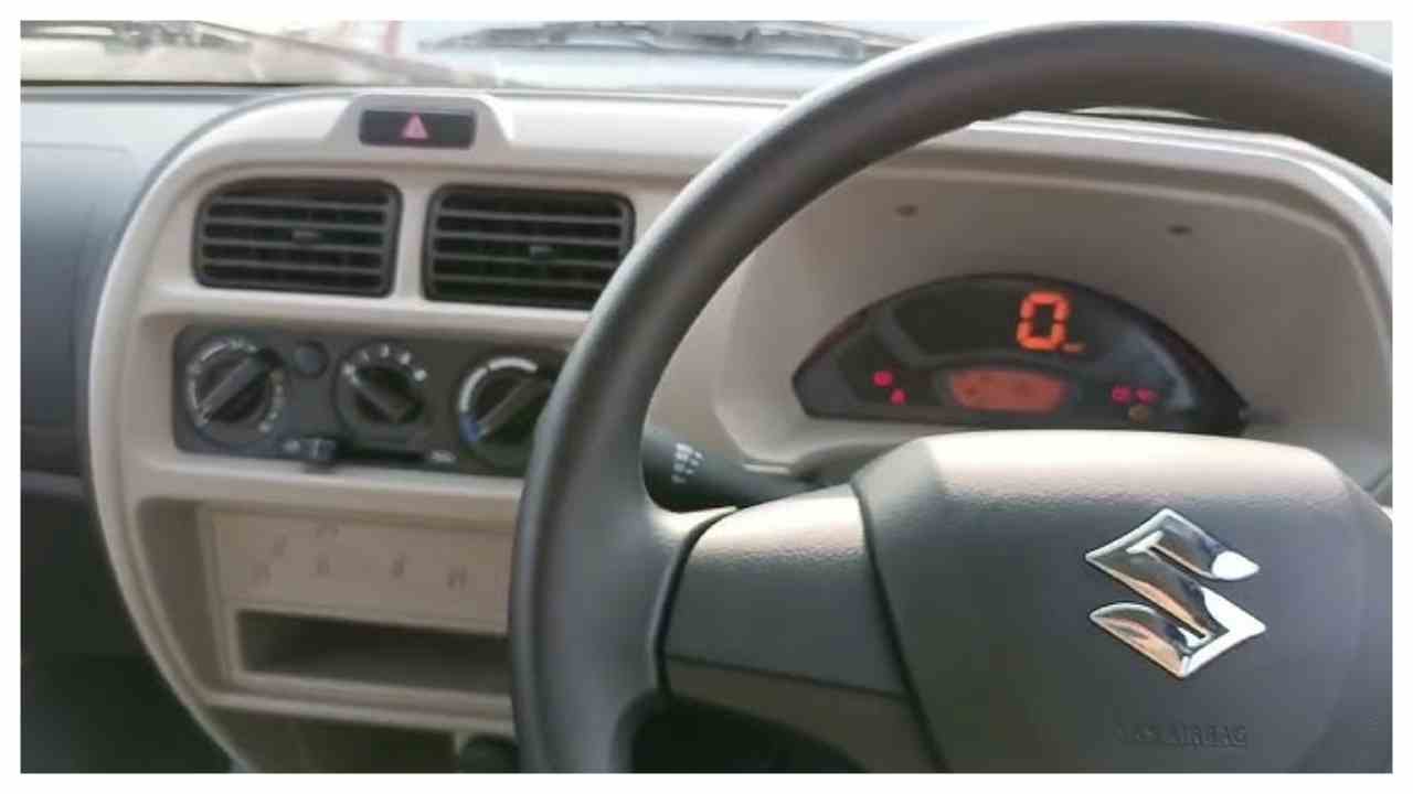 Maruti Eeco Discount Rs 45,000 In August 2025