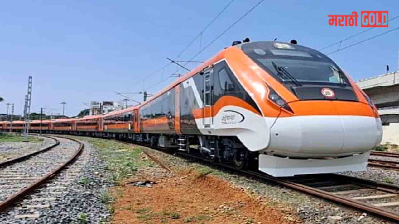 Nanded-Mumbai Vande Bharat Express Starts