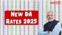 New DA rates