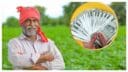 PM-Kisan 21st installment date