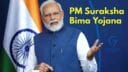Pradhan Mantri Suraksha Bima Yojana