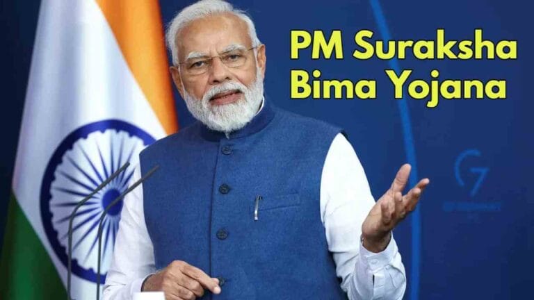 Pradhan Mantri Suraksha Bima Yojana