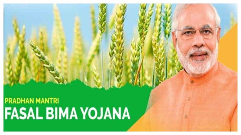Pradhan Mantri Fasal Bima Yojana