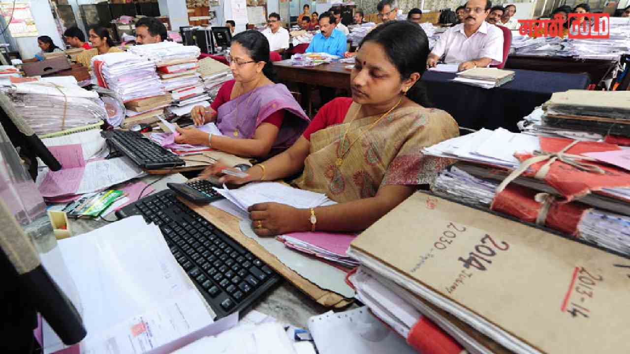 Preparations for big changes in the 8th Pay Commission
