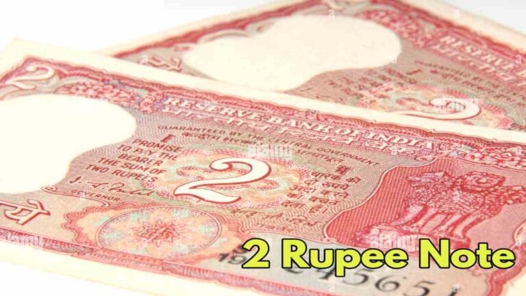 Special Note of 2 Rupees