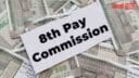 Will Allowances Be Reduced Will Allowances Be Reduced in The 8th Pay Commission