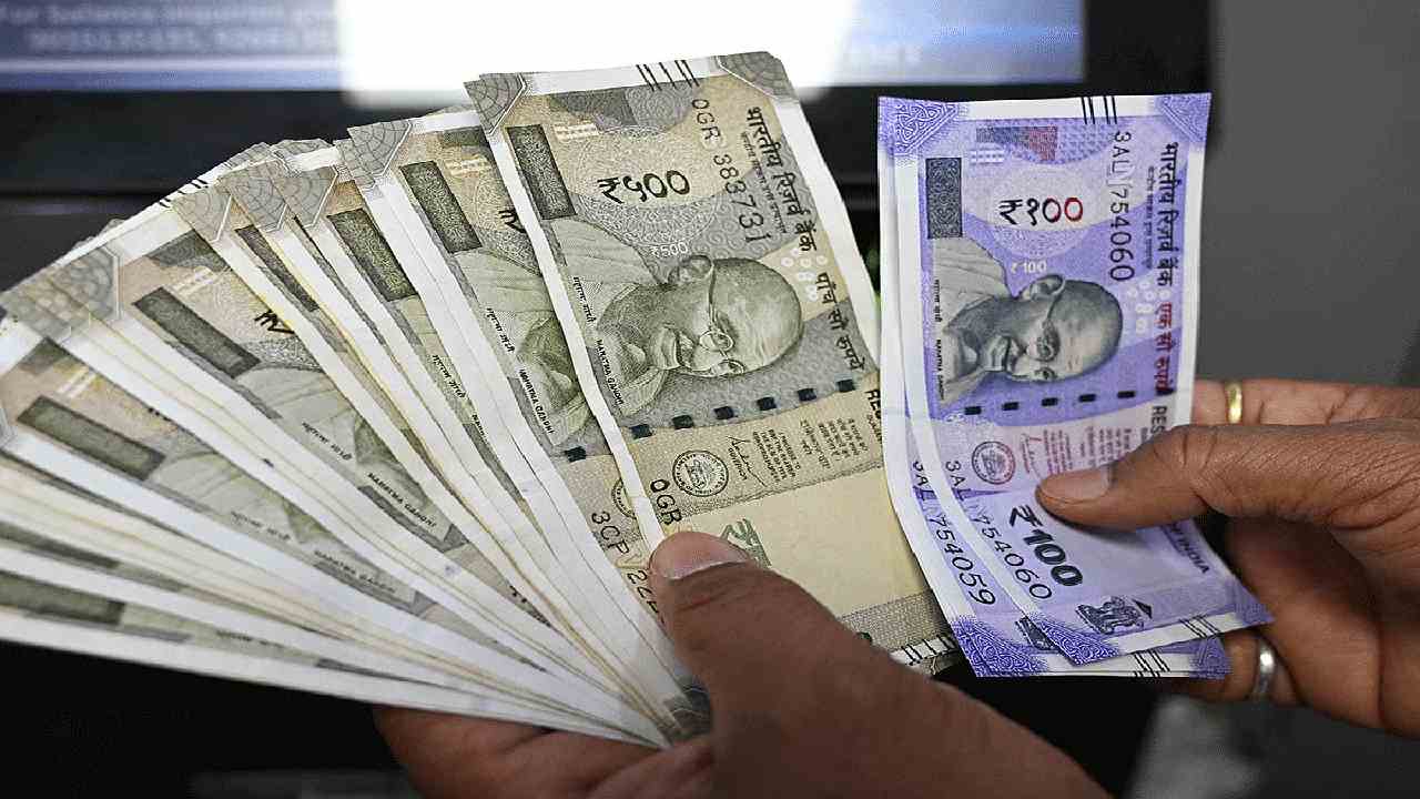 advance salary pension ganeshotsav 2025