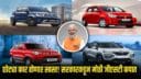 big reduction in gst on small cars prices will come down
