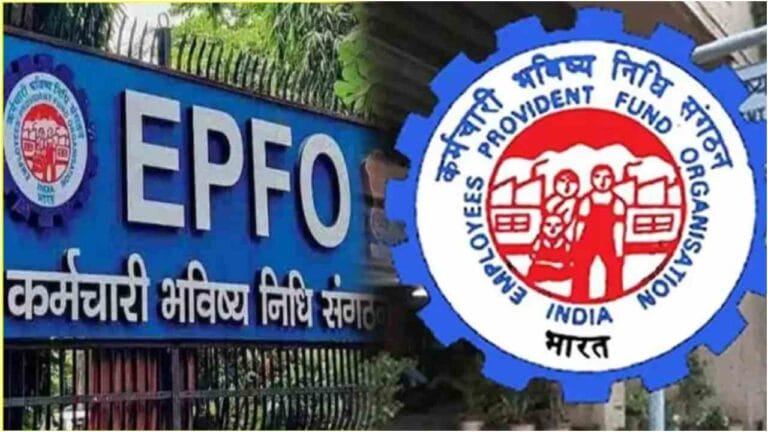 EPFO Ex-Gratia 2025: दरवर्षी 5% वाढीसह 15 लाखांचा फायदा
