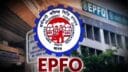 EPFO तुमच्या निवृत्ती निधीचा वापर कसा करतो ते जाणून घ्या