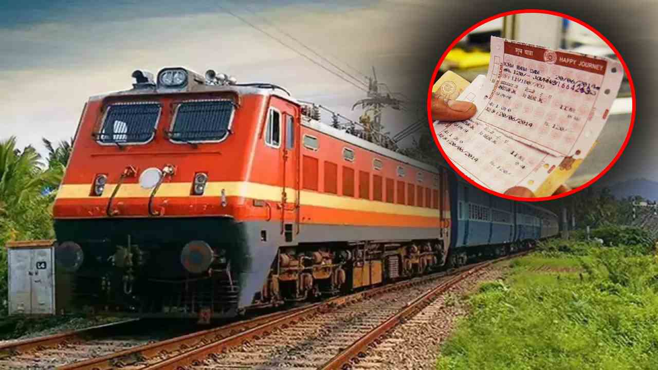 indian railways how to cancel train tickets online