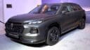 maruti suzuki grand vitara phantom black edition unveiled