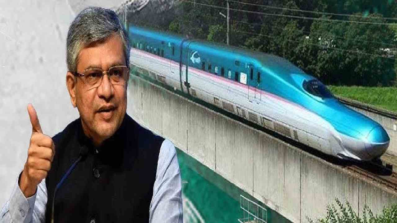 Mumbai Ahmedabad Bullet Train update