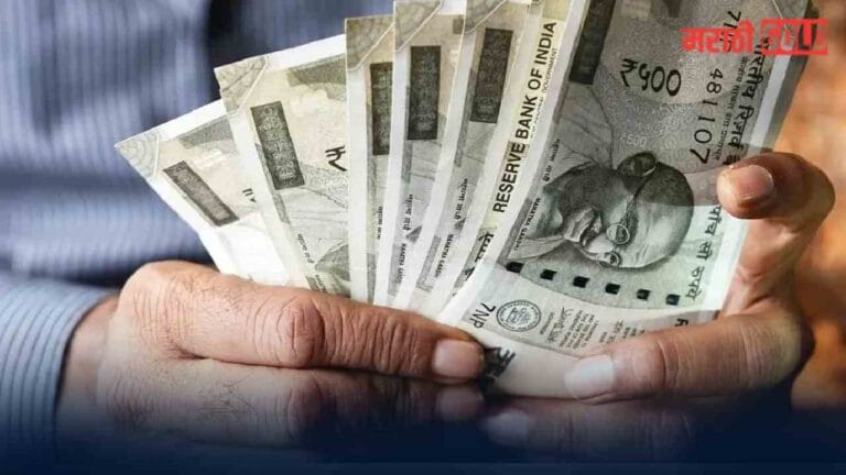 7th pay commission central government employees notification