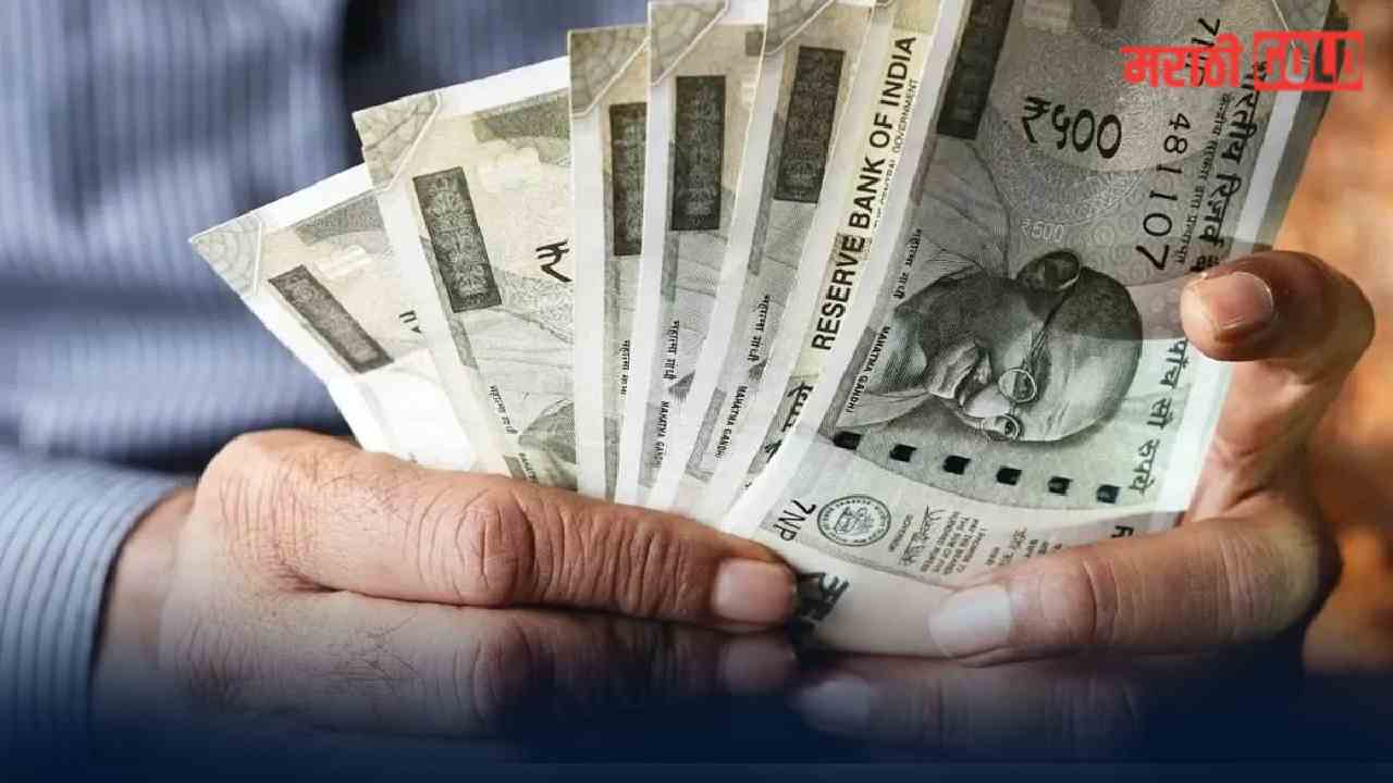 7th pay commission central government employees notification