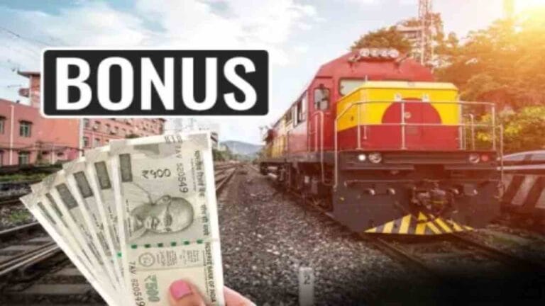 Diwali Bonus Update for Indian Railway Employees