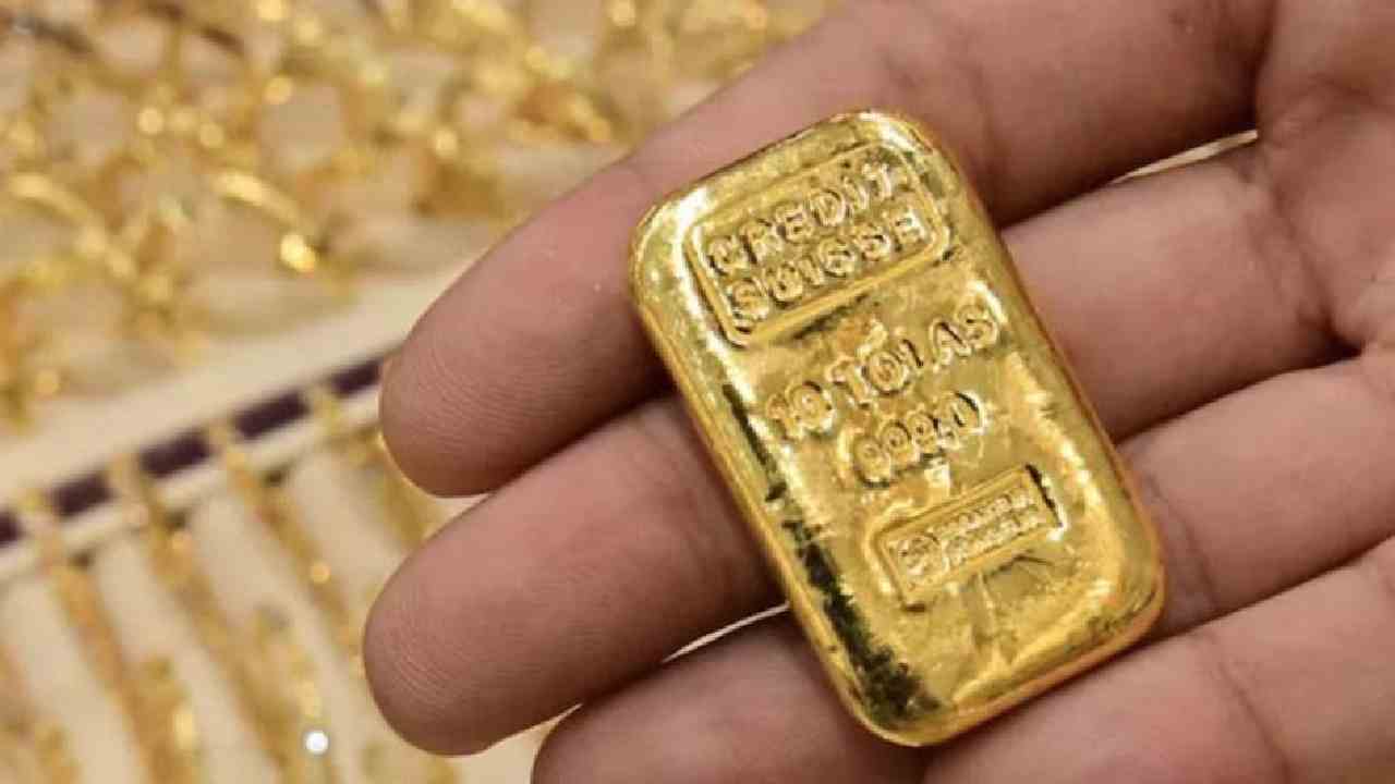 Gold Price Today 10th september 2025
