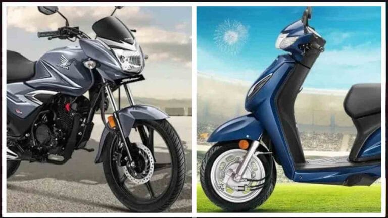 Honda Activa and Shine price after GST cut