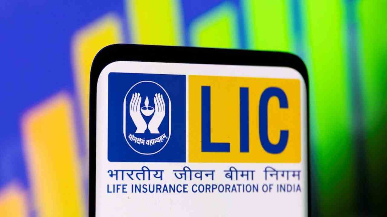 LIC New Children Money Back Plan