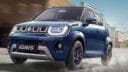 Maruti Suzuki Ignis