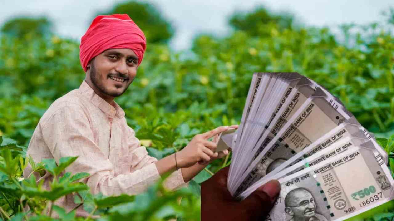 PM Kisan 21st Instalment