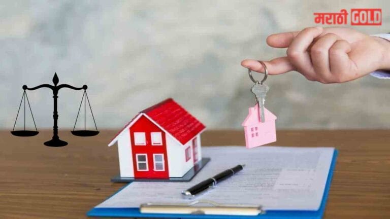 Property Rights in Marriage