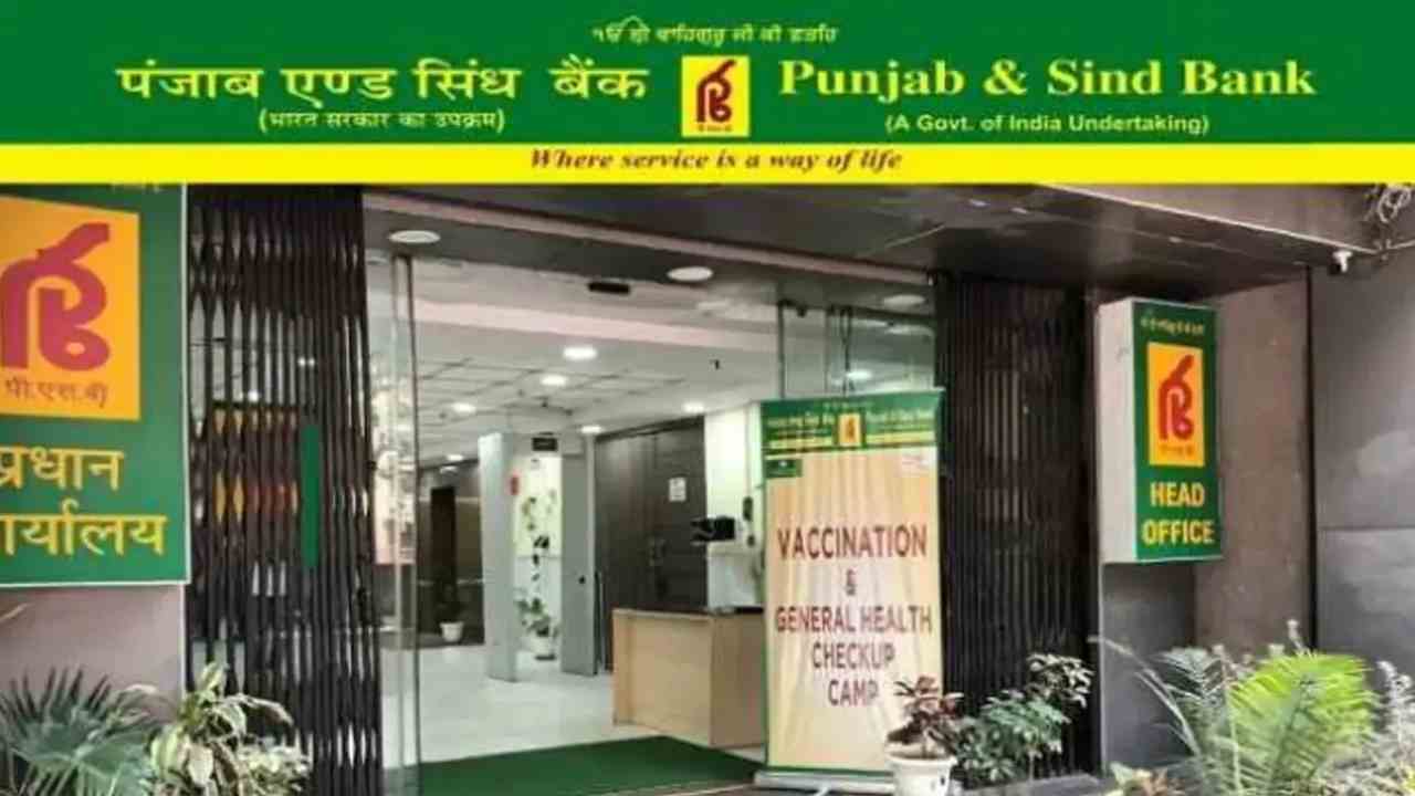 Punjab and Sind Bank Recruitment 2025