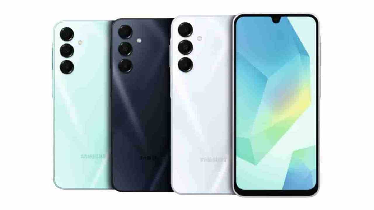 Samsung Galaxy F16 5G