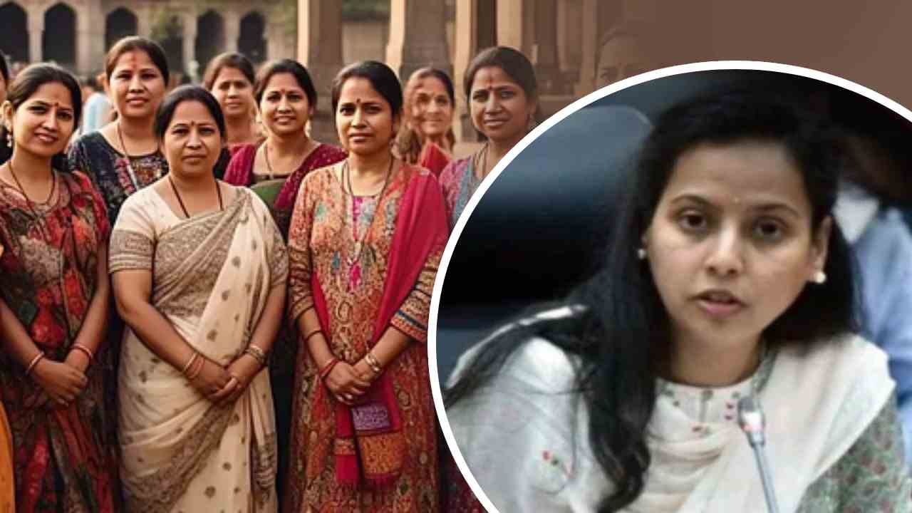 mahila arthik sakshmikaran Loan scheme