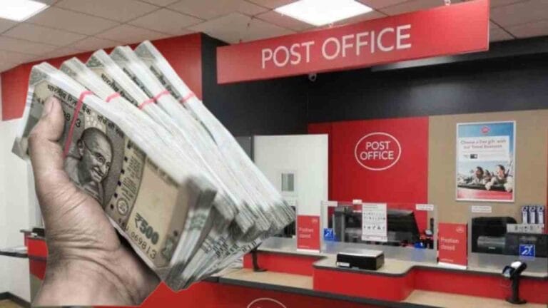 post office money making scheme