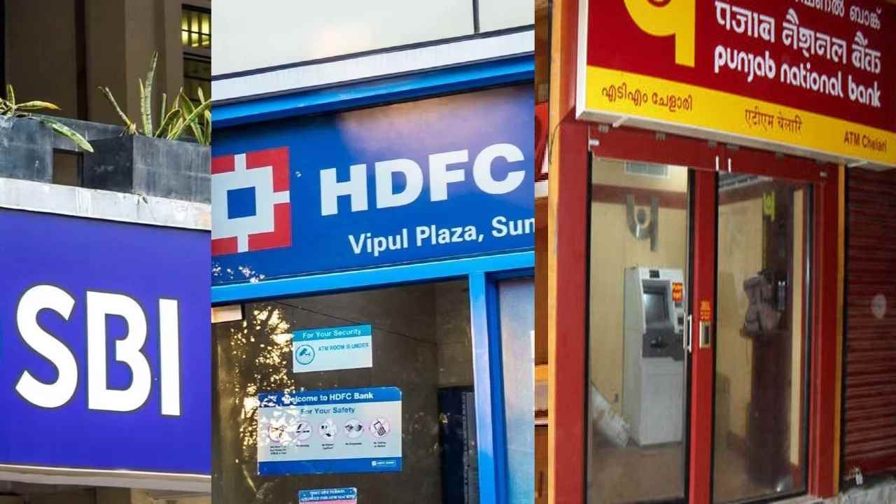 SBI, HDFC की PNB? कोणता बँक देतो सर्वात स्वस्त Gold Loan, जाणून घ्या इथे 8th pay commission