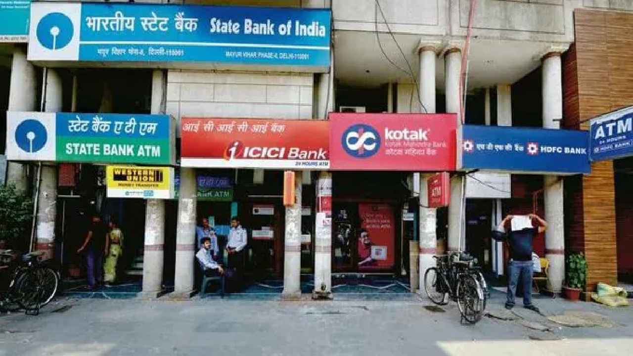 Is Bank Holiday Today