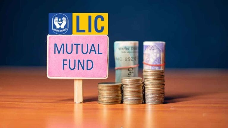 LIC MF Consumption Fund