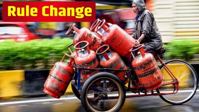 गॅस सिलिंडरची Subsidy नाही मिळाली? काही मिनिटांत करा तक्रार ऑनलाइन