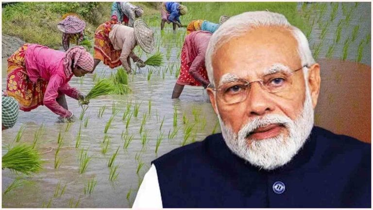 PM Kisan Yojana 21st Installment Update