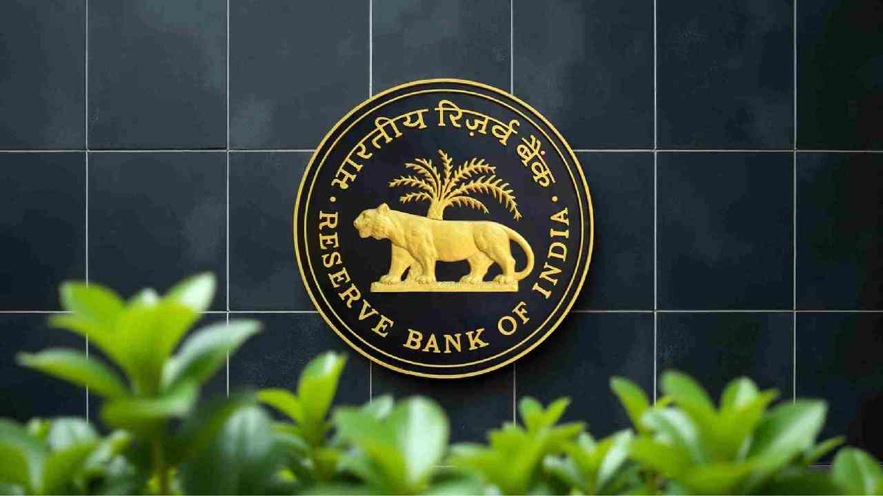 RBI Keeps Repo Rate Unchanged