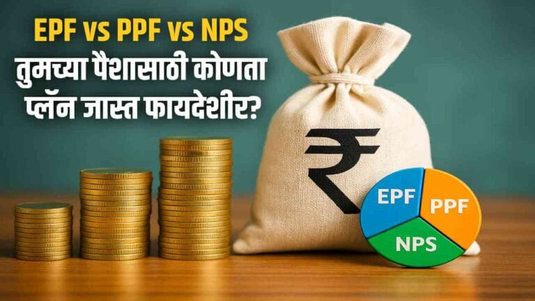 best retirement plan